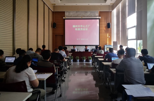 微信图片_20190514