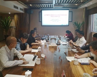 品质服务 精诚合作——成都分中心召开上汽通用五菱重庆分公司技术服务项目阶段总结研讨会