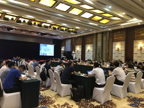 微信图片_20190527110737