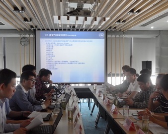 中心召开“易派客”产品质量评价标准环保及绿色指标制定研讨会