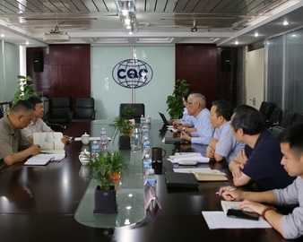 浙江省市场监管局合格评定处一行到杭州分中心调研