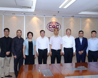 共促合作 共谋发展 共话未来——上海市浦东新区、市场监督管理局各级领导到访中心