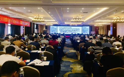 微信图片_20190531142801