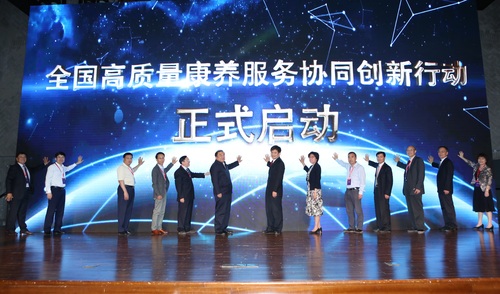 20190615-XB7A7279_副本 20190615-XB7A7279_副本