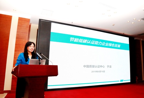 网站-会议照片 网站-会议照片