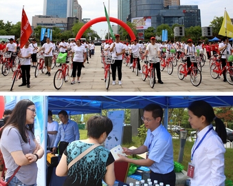 助力绿色发展 践行机构责任——多地分中心积极参与节能宣传周及低碳日活动