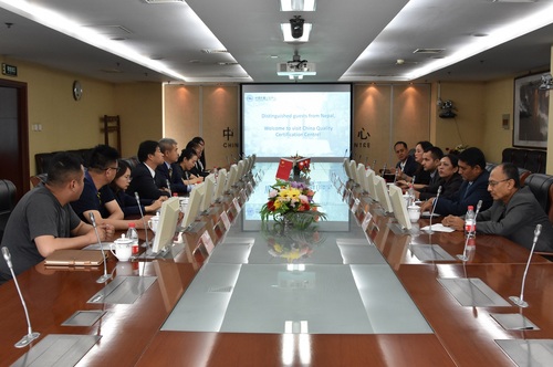 1网站-与尼泊尔代表团座谈