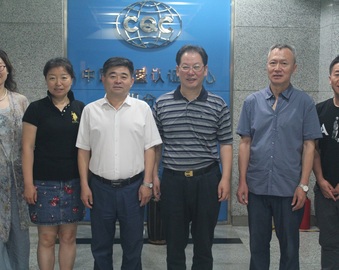 沈阳市产业转型升级促进中心与沈阳分中心开展工作交流