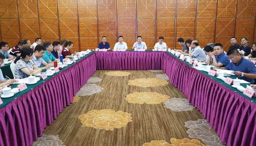 电线电缆质量提升技术协调会——网站