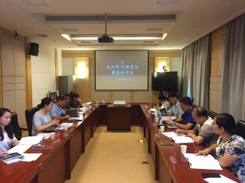 武汉市气候变化脆弱性评估—网站