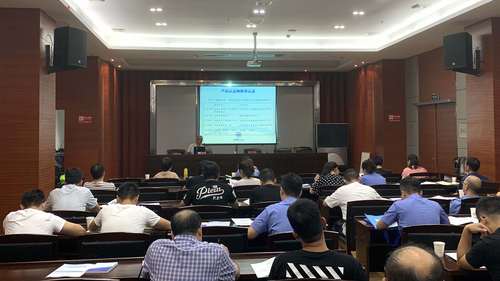 杭州分中心为温岭市市场监督管理局进行认证知识培训—网站