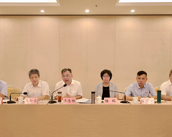 保持先进性 当好排头兵│中心2019年上半年工作总结会在京召开