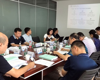 广州分中心“电子电气产品生态设计评价研究与应用”项目通过科技成果鉴定