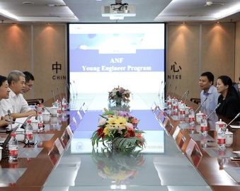 中心承办首次亚洲网络论坛青年工程师培训/交流项目