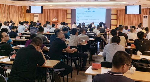 为执法稽查人员宣讲