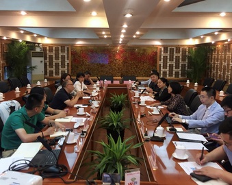 中心在京召开区块链课题中期研讨会