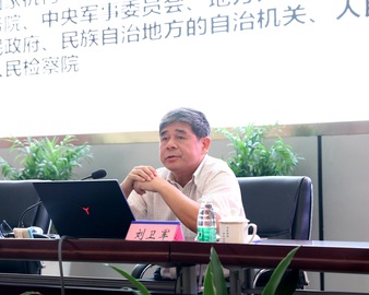 弘扬工匠精神，唱响中国质量——国家市场监督管理总局认证监管司司长刘卫军到南京信息职业技术学院授课