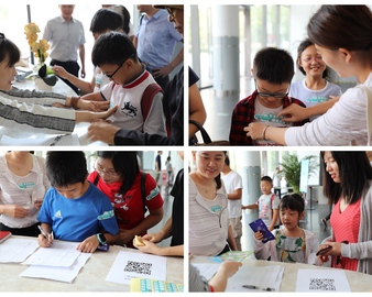 中心全国“质量月”活动之金秋侧记