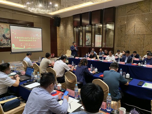 创新约束机制 共谋健康发展--中国质量认证中心青岛分中心召开首次认证服务、质量、行风社会监督员大会2 创新约束机制 共谋健康发展--中国质量认证中心青岛分中心召开首次认证服务、质量、行风社会监督员大会2