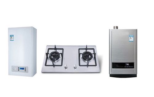 中心颁发首批家用燃气器具产品CCC认证证书