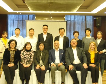 中国质量认证中心与TüV莱茵公司举行合作会谈