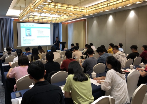 提升人员能力+促进质量提升--中心举办检测能力建设通用知识培训班2