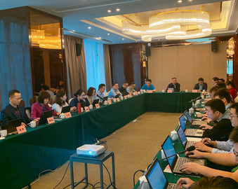 应用数字化管理手段提质增效——中心召开全国检查员钉钉管理平台项目启动会议