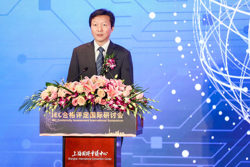 图片3田世宏副局长致开幕词