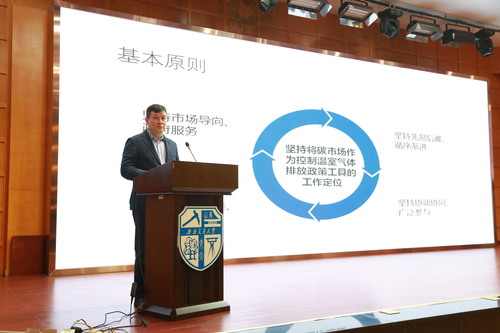 司长讲话 司长讲话