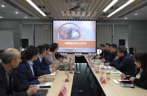 调研分中心 调研分中心