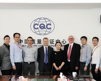 IECRE副秘书长Wolfram Zeitz一行到访上海分中心