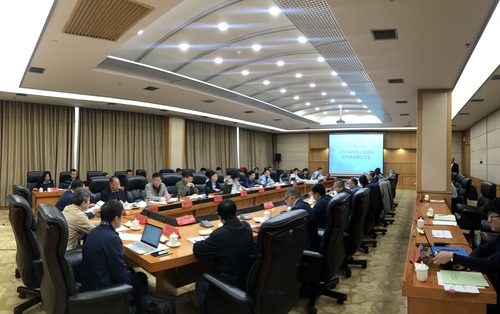 中心召开2019年市场人员培训及市场业务交流会