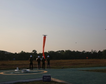 深圳分中心参加华南首个无人机测试场启用仪式