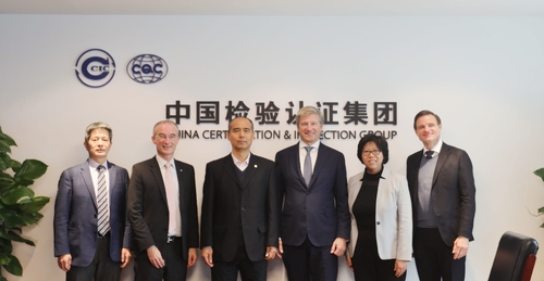 IMG_8460(20191115-135904) IMG_8460(20191115-135904)