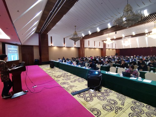 中心举办北京市重点碳排放单位培训会