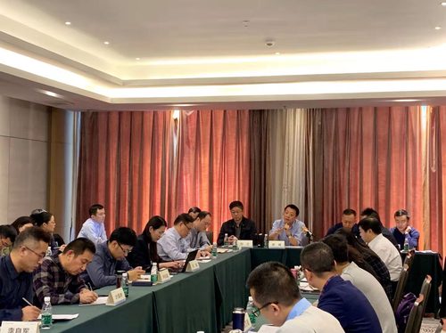 儿童安全座椅产品质量分析和儿童用品专业检查员工作会议2