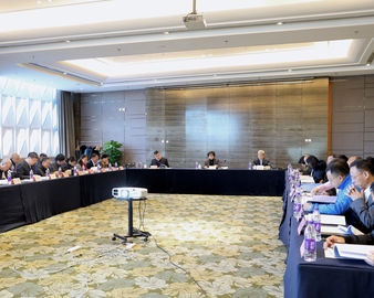 中心召开2019年度体系认证管理评审会议