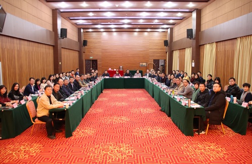 2019年度认证人员与培训分委会会议照片1 2019年度认证人员与培训分委会会议照片1