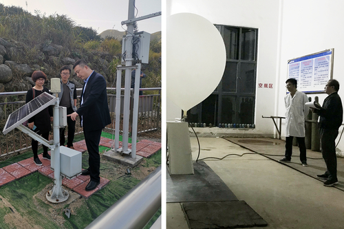 发挥认证认可质量基础作用 推动气象观测高质量发展1 发挥认证认可质量基础作用 推动气象观测高质量发展1