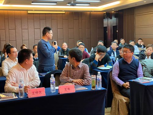 青岛分中心召开摩托车与电动自行车行业客户座谈会上提问交流