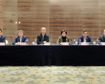 坚定发展信心 保持战略定力 谱写新时代新篇章——中心2019年年度工作总结会在京召开