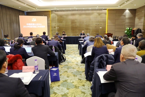 配图1全景 配图1全景