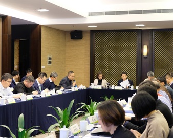 中心组织召开丽水山耕国际认证联盟2019年度工作会议暨第二次技术委员会专项会议