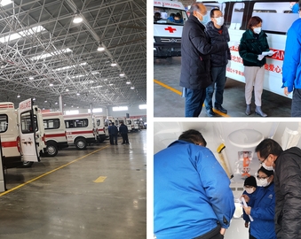 疫情阻击战︱CQC人在行动——负压救护车质量安全保障的分秒争夺战