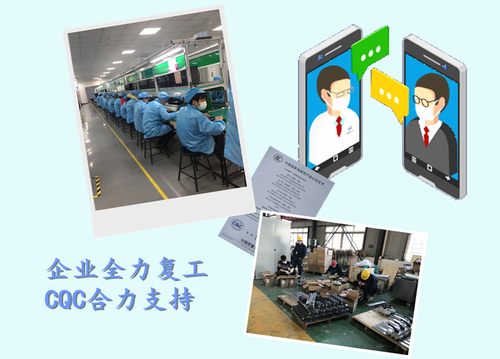 最新配图 最新配图