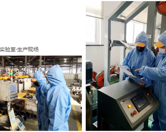 勇担当 善作为——CQC绿色制造评价中心快速响应企业绿色发展需求