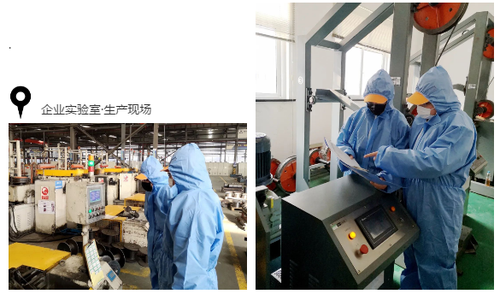 工程师到企业给予绿色制造示范创建现场指导1