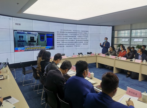 南京分中心积极助力江苏省充电设施建设运营健康发展