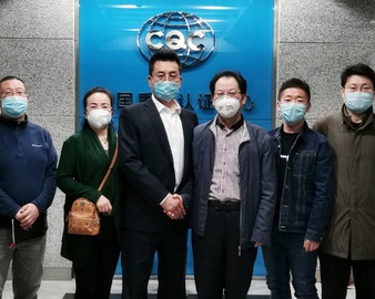 辽宁绿篮子科技发展有限公司到访沈阳分中心开展业务合作商洽