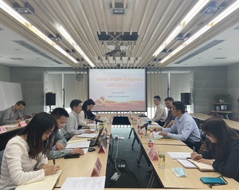 四川省生态环境厅应对气候变化与对外合作处党支部与成都分中心党支部联合组织主题党日联学共建活动